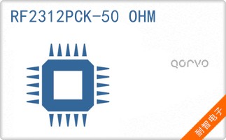 RF2312PCK-50 OHM